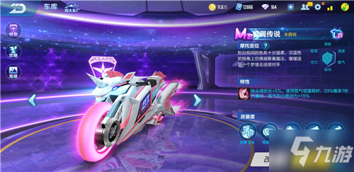 他们的携手 他们的携手