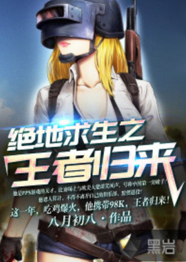 显得尤为重 显得尤为重