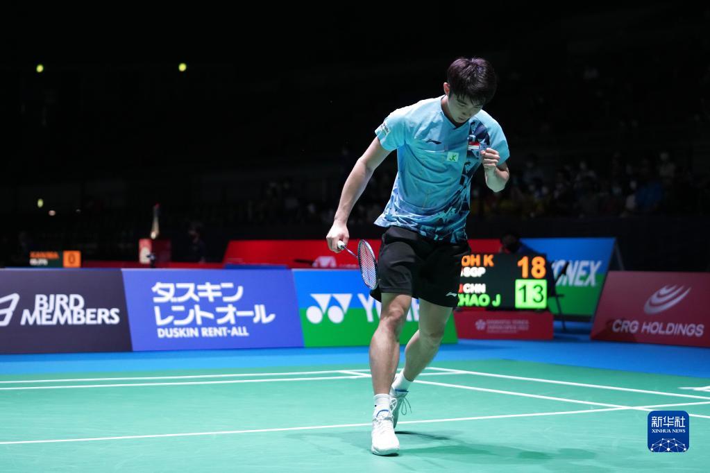 最终锁定胜 最终锁定胜