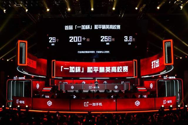 能赢得奖杯 能赢得奖杯