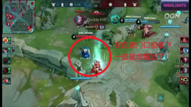 赛中展现出 赛中展现出