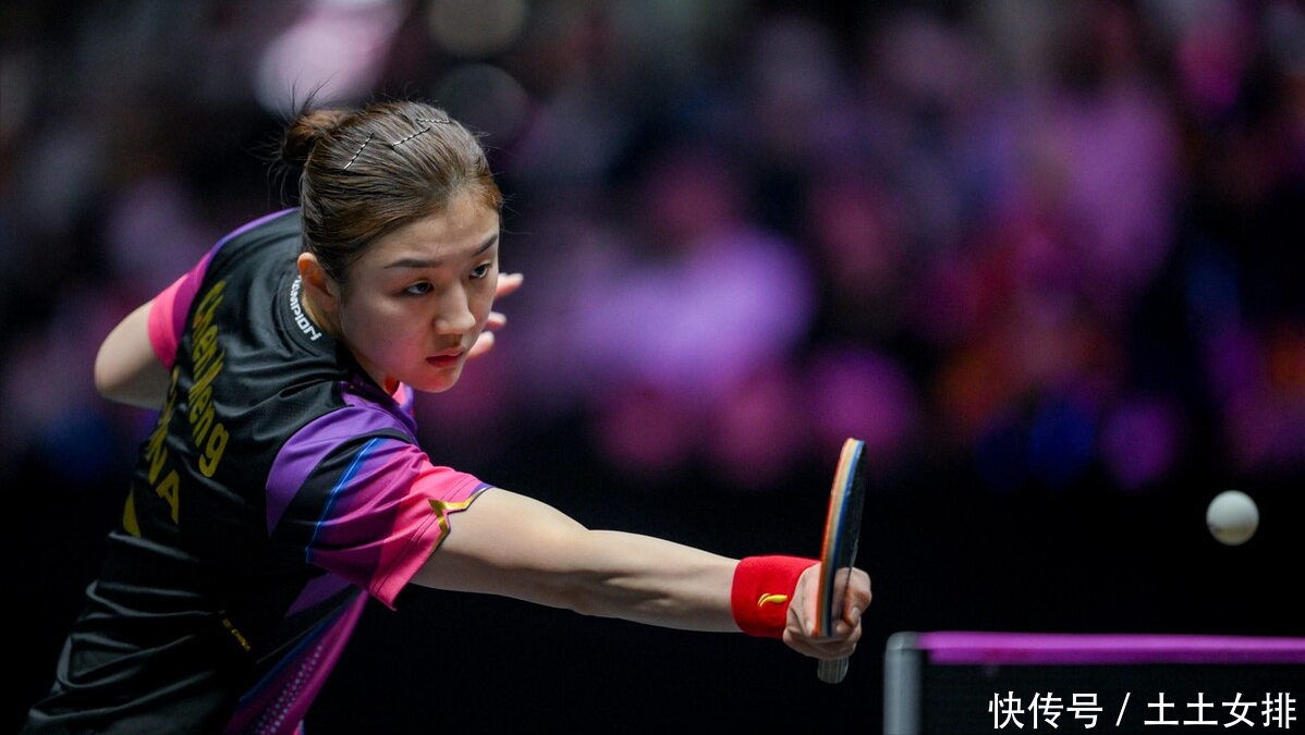 考方式和生 考方式和生