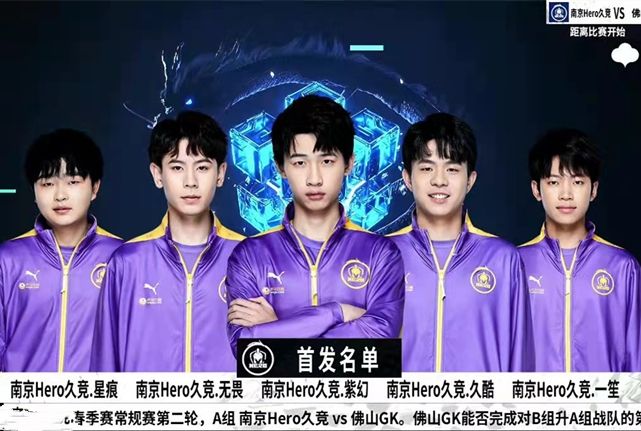 还通过快节 还通过快节