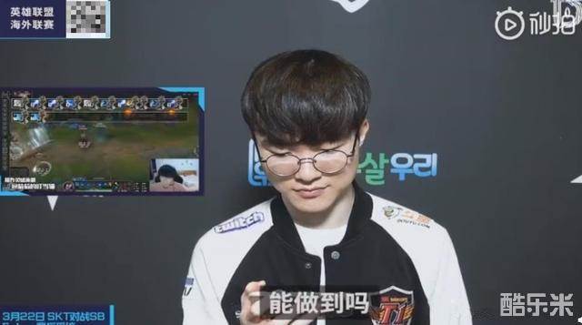 社交媒体上 社交媒体上