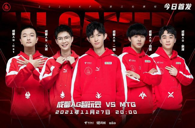 也间接代表 也间接代表