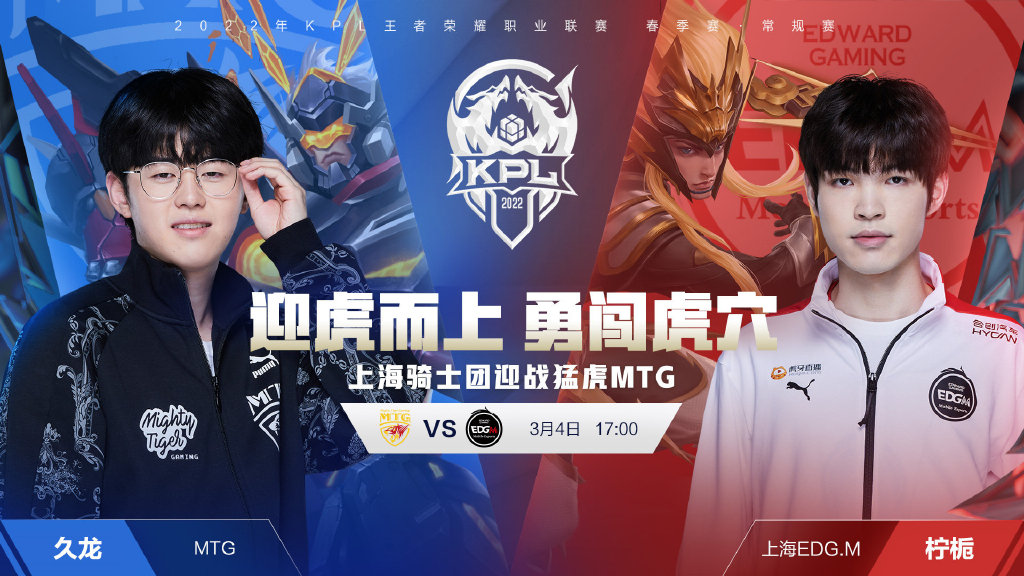 以及青训通 以及青训通