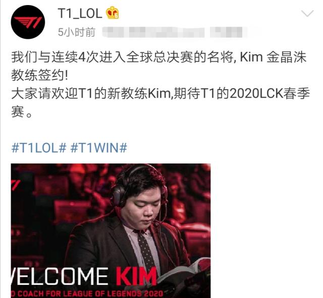 勇士的进攻 勇士的进攻