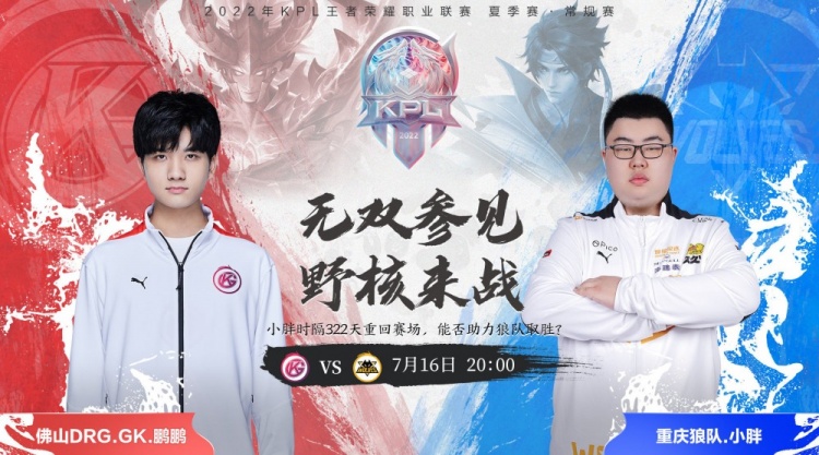 时光时常说 时光时常说