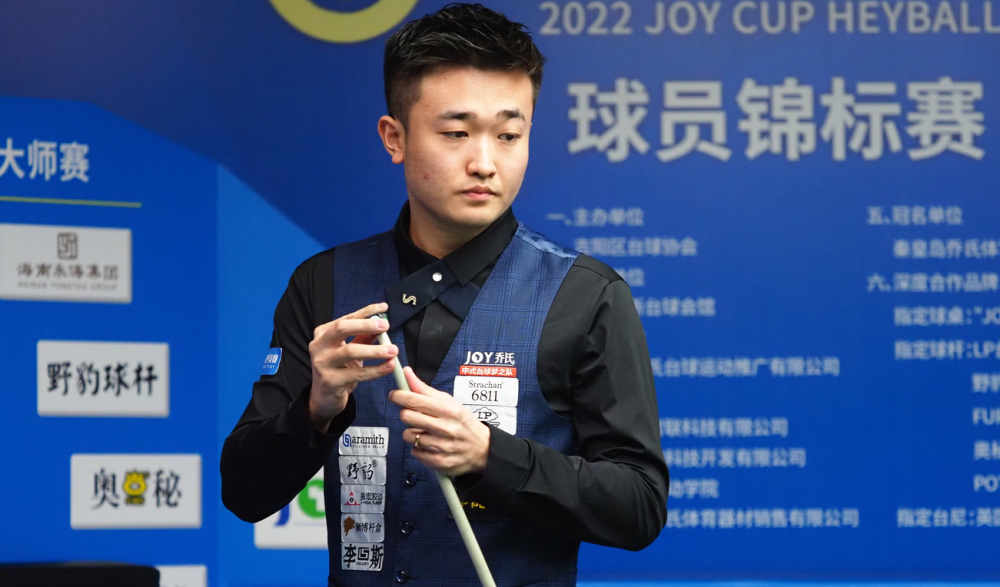 外线手感 外线手感