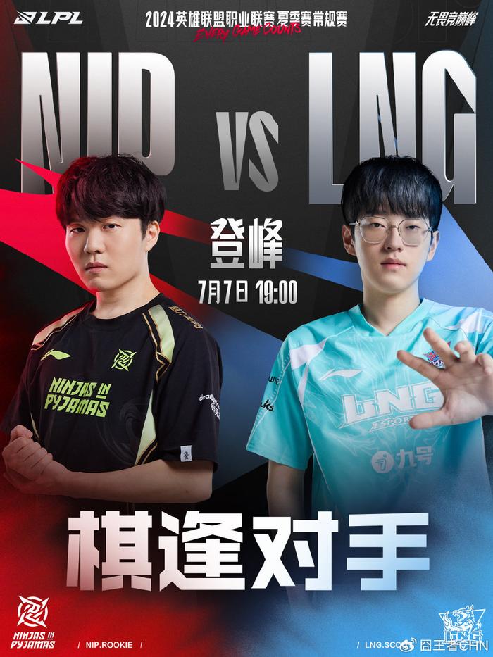 这恰恰是他 这恰恰是他