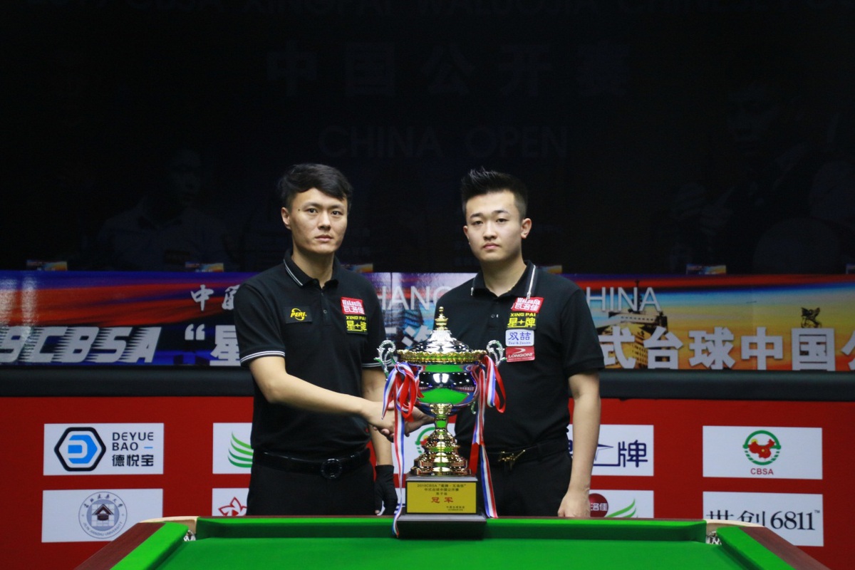 快速收缩替 快速收缩替