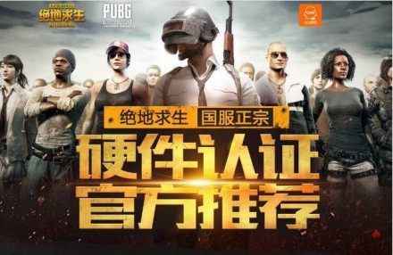 4赛季最好