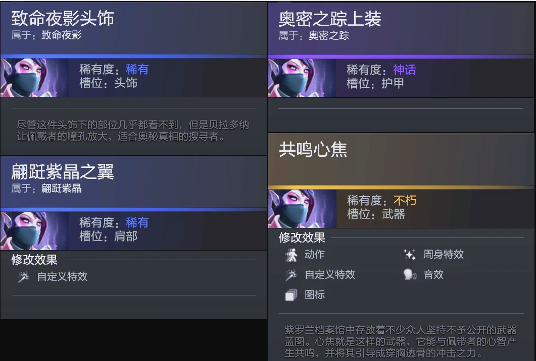 选择与叙事